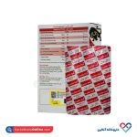 قرص دابل بول نیچرز اونلی 30 عدد - Image 2
